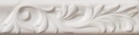 Listello Bianco Statuario 6.5x25 