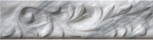 Listello Grigio Bardiglio 6.5x25 