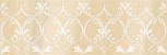 Luxor Beauty Ivory 20x60