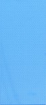 Shine Blue 2050 