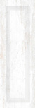 Sikyon Blanco 25x75 