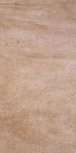 Siroco Arena 25x50  