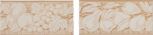Sonseca-2 10x20  (   1 )
