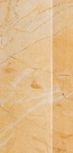 Statuario Beige Zocalo 12x25,1 