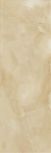 Steam Beige 20x59,2 
