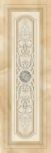 Steam Decor 20x59,2