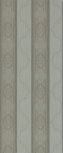 Suite R75 Classic 31x75 