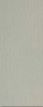 Suite R75 Cream 31x75 