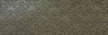 Suprema Bronze Brokade 25x75