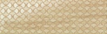 Suprema Desert Wallpaper 25x75 