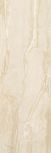 Suprema Ivory 2575