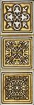 Enigma Symbol Gold Cenefa 6x20 