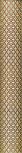 Enigma Symbol Gold Moldura 3x20