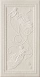 Toga Beige Decor 31,6x59,2 