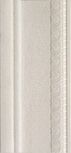 Toga Beige Zocalo 1531,6 