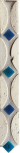 Treccia Pitrizza Blu 3x20 