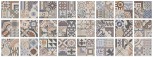  Patchwork 4444