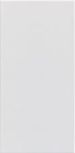 Twister White 20x40 