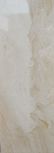 Umbria Crema 24,2x68,5