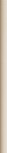 Vendome B 1,5x30 