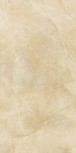 Vero-R Crema 59,3x119,3