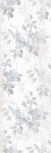 Vetus Azul 25x75 