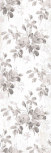 Vetus Sombra 25x75 