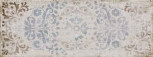 Vintage Dec. Antic  7,5 &#215; 20