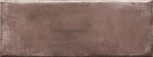Vintage Nut  7,5 &#215; 20 