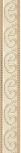 Mold Windsor Crema 3,5x25