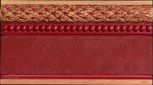 Zocalo Stariy Arbat Red 1425