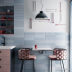 MATELIER